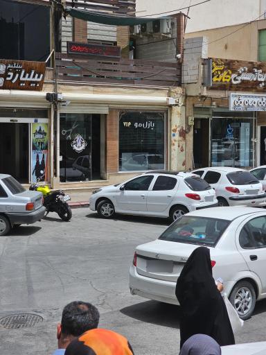 عکس پازل مو