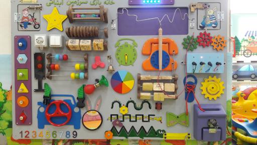 عکس خانه بازی و تولد کودک سرزمین آبنباتی