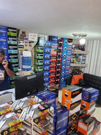 عکس باطری فروشی رویال