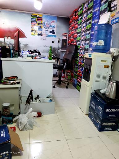 عکس باطری فروشی رویال