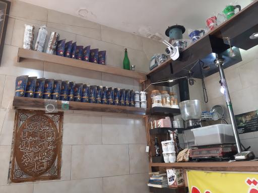 عکس کلبه قهوه