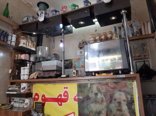 عکس کلبه قهوه