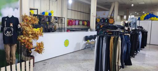 عکس فروشگاه پوشاک ایران سایز