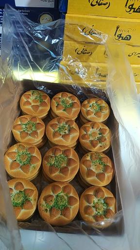 عکس سوغات سرای ماهان 