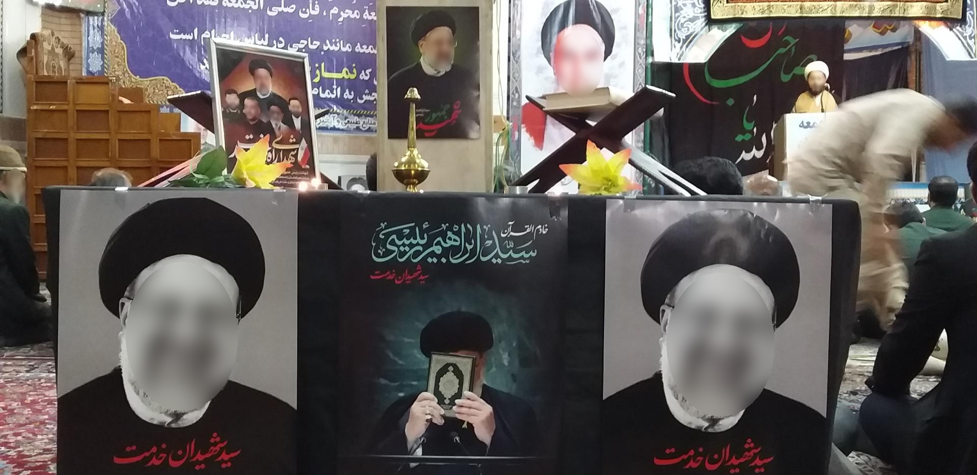 عکس مصلی صاحب الزمان