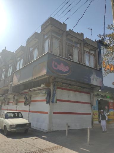 عکس فروشگاه برادران اصغری