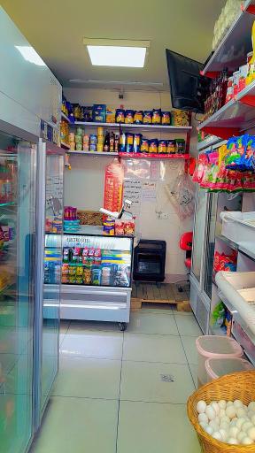 عکس دهکده پروتئین 