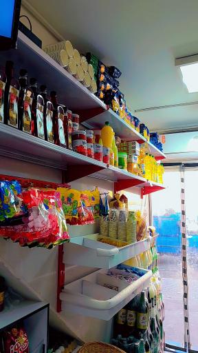 عکس دهکده پروتئین 