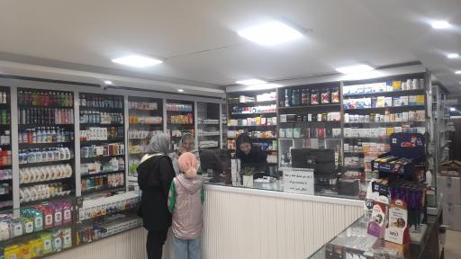 عکس داروخانه دکتر عاطفی