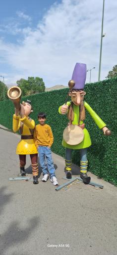 عکس پارک لاله ها