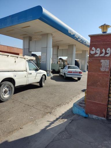 عکس پمپ گاز CNG شهرداری بیدخت