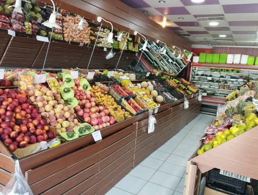 عکس هایپر میوه جزیره