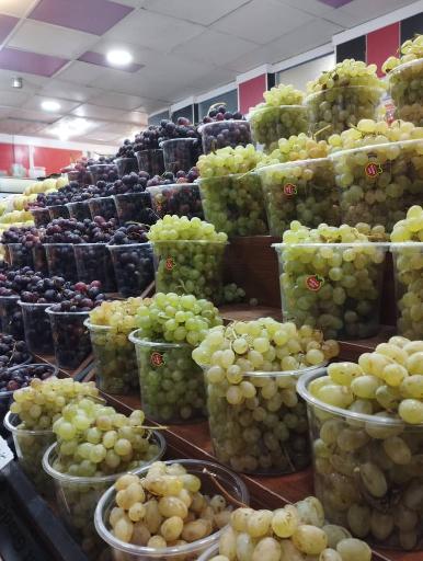 عکس هایپر میوه جزیره