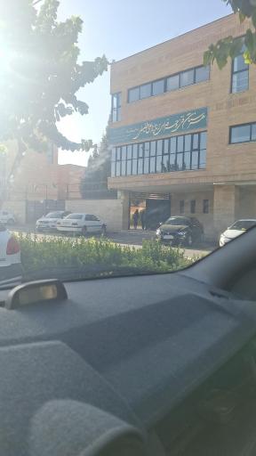 هنرستان فضیلی اصفهان