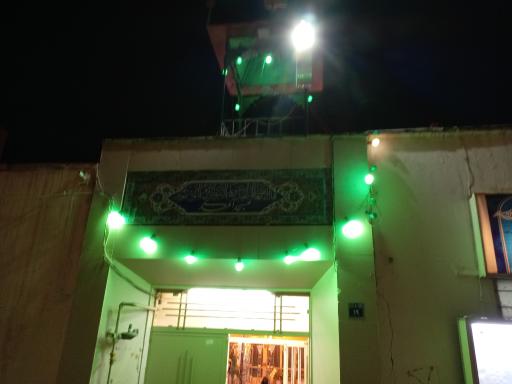 عکس مسجد المهدی (عج)