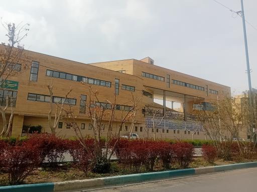 عکس هنرستان فضیلی اصفهان