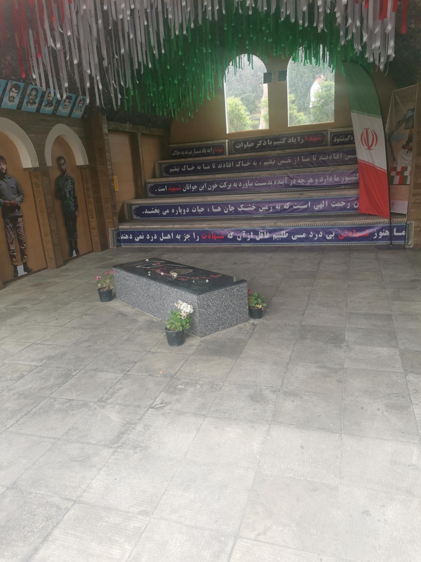 عکس مقبره شهيد گمنام 