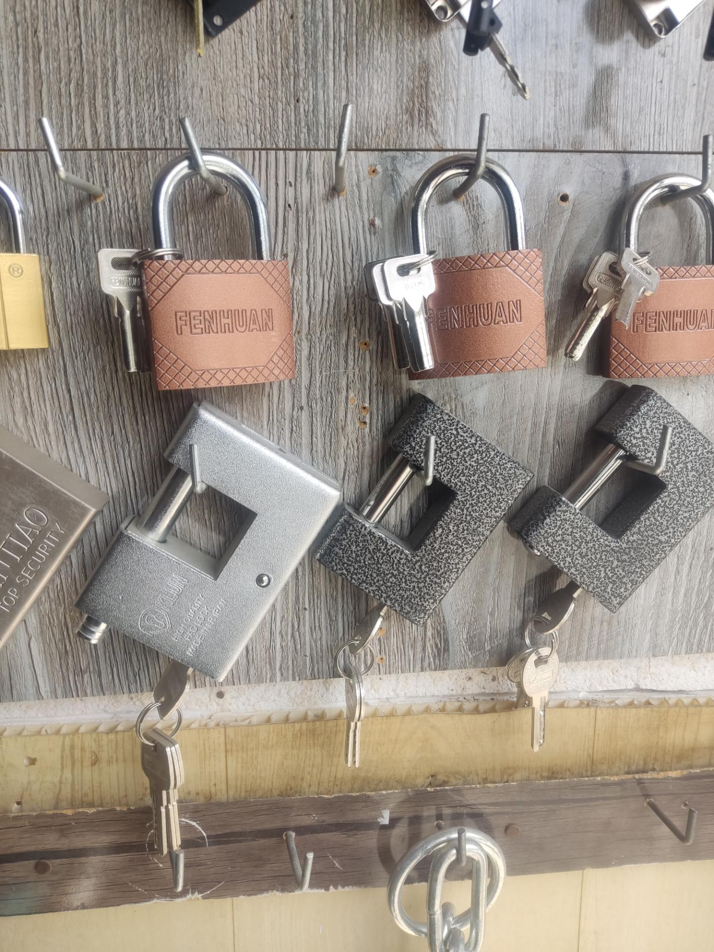 عکس قفل و کلید سازی ایران