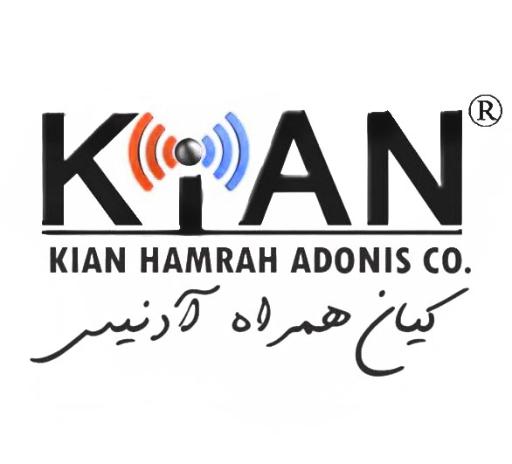 عکس کیان همراه آدنیس