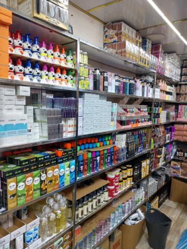 فروشگاه لوازم آرایشی بهداشتی ایلماه