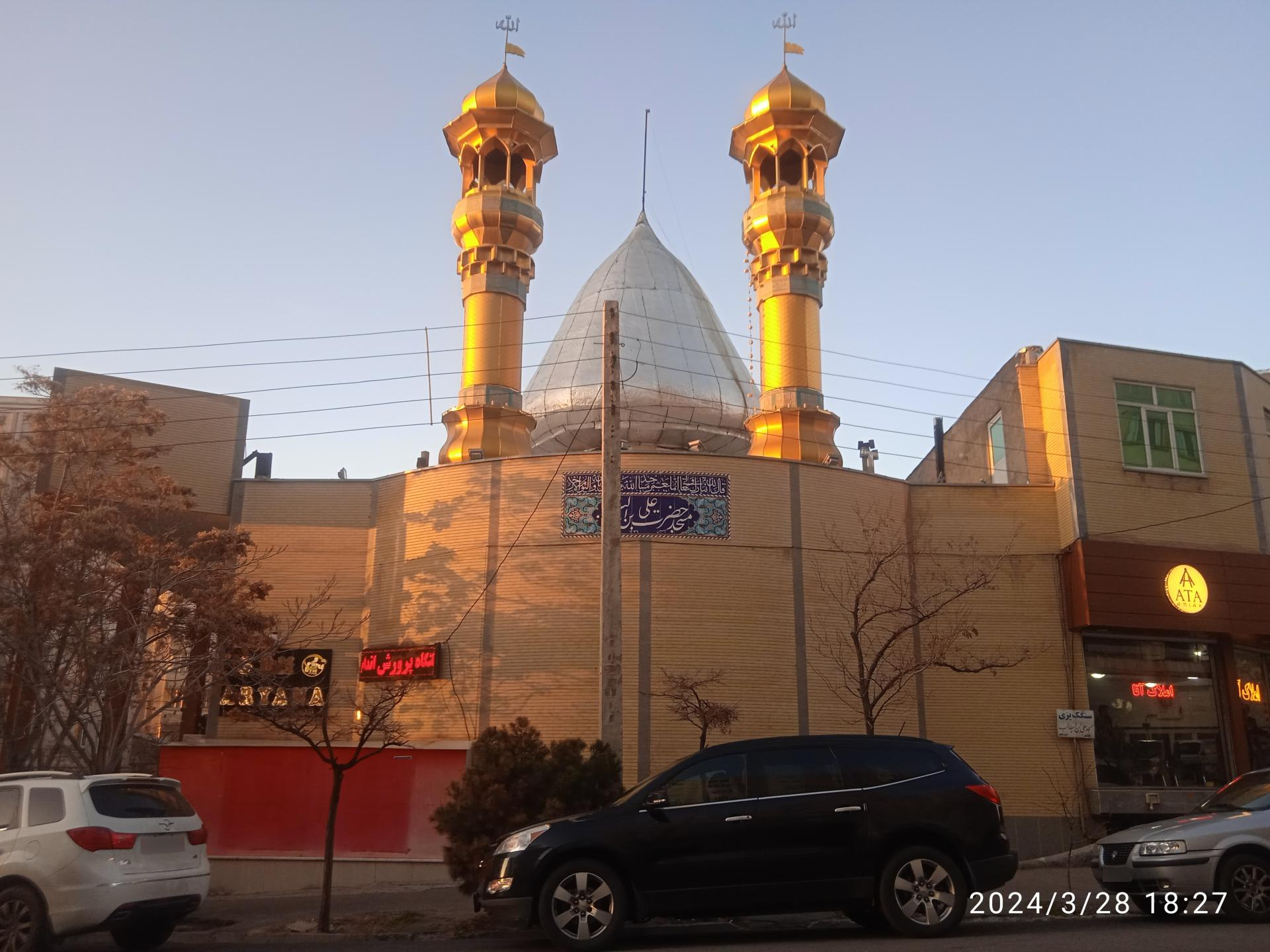 عکس مسجد علی ابن ابی طالب