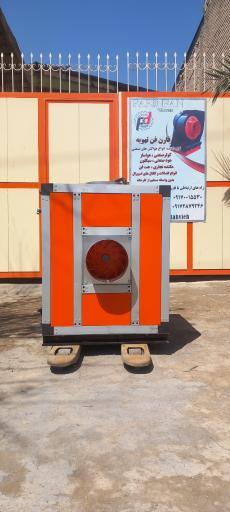 عکس شرکت فارن فن تهویه