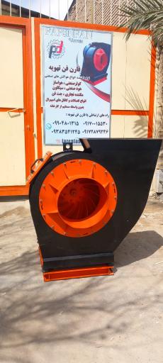 عکس شرکت فارن فن تهویه