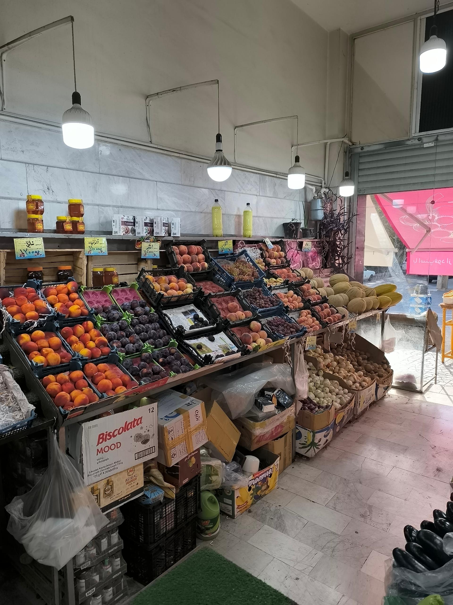 عکس میوه ارکیده