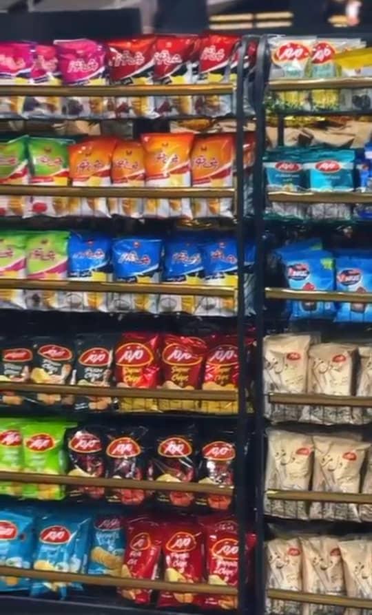 عکس امیر مارکت