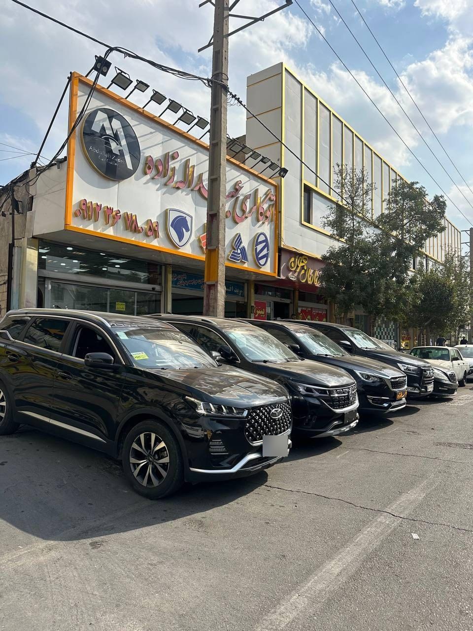 عکس اتوگالری عبدالله زاده