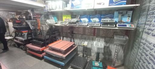 عکس باسکول و ترازو بی نظیر