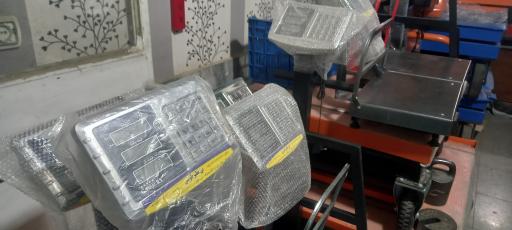 باسکول و ترازو بی نظیر