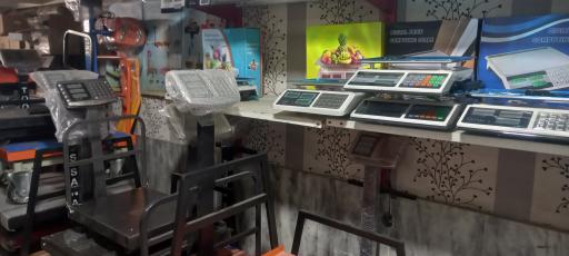 عکس باسکول و ترازو بی نظیر