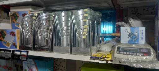 باسکول و ترازو بی نظیر