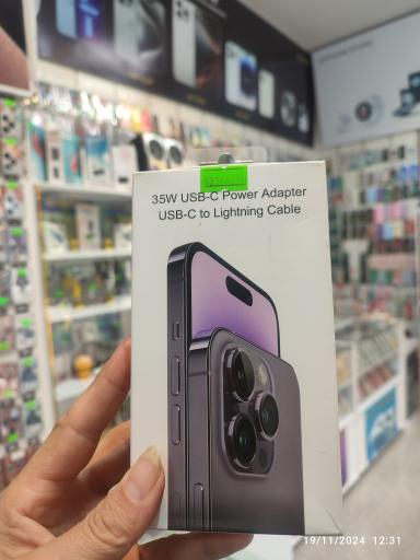 عکس می فون استور 