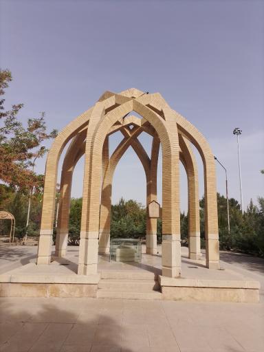 مزار ملا محمد اسماعیل خواجویی