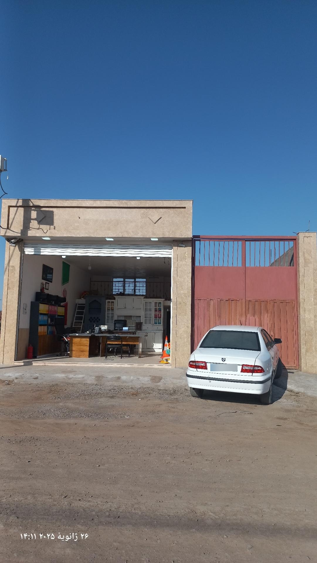 عکس شرکت فنی مهندسی تحکیم سازان ایوان