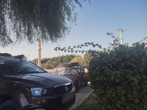 عکس بوستان ایران زمین