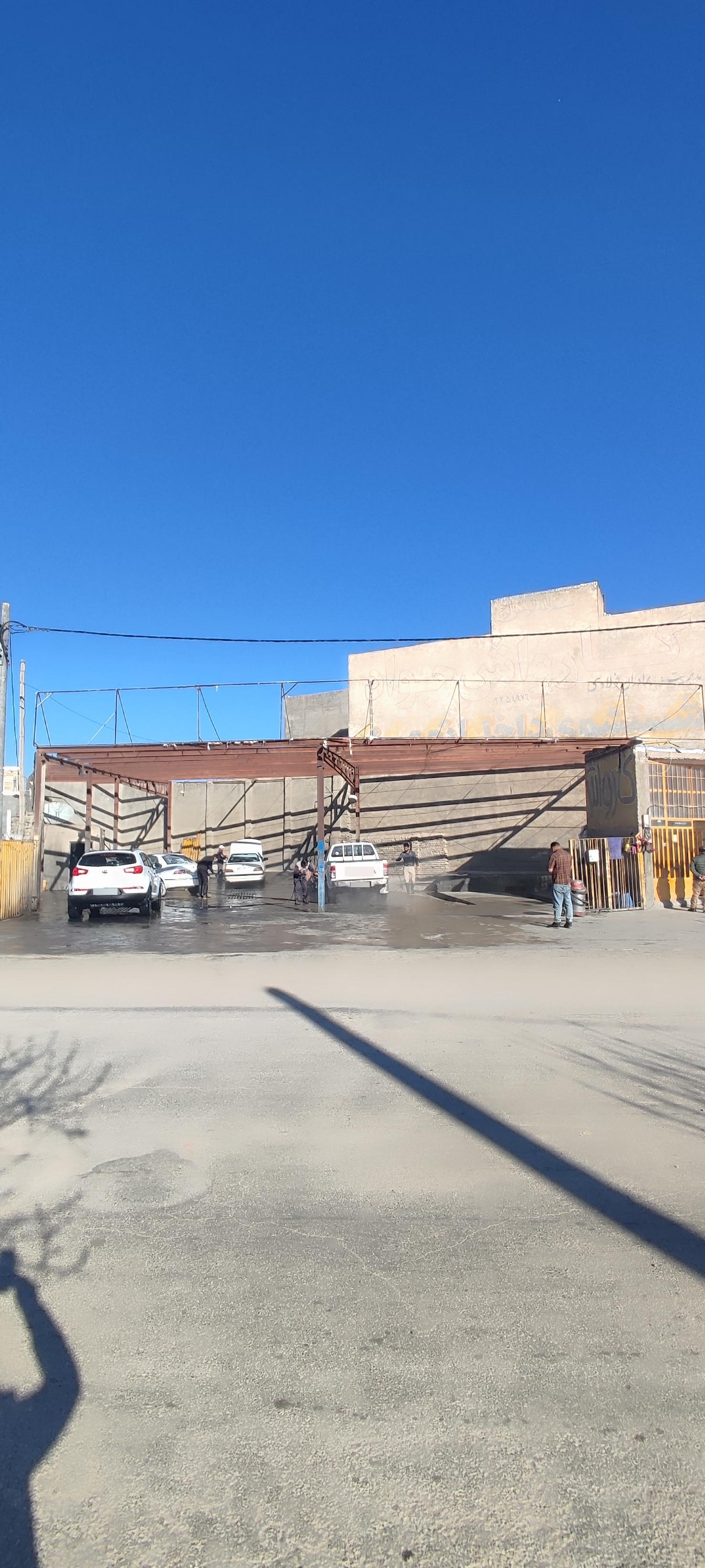 عکس کارواش جواد