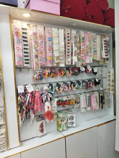 عکس خرازی خانه گلاریس