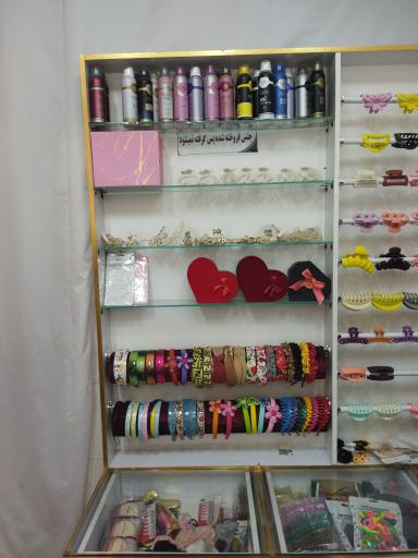 عکس خرازی خانه گلاریس