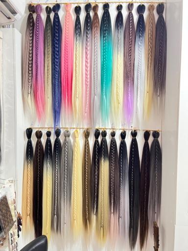 آرایشی بهداشتی ماهور