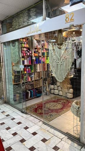 عکس مکرومه پوراطمینان 