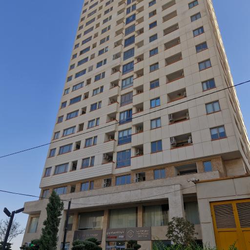 عکس برج مسکونی تریتا