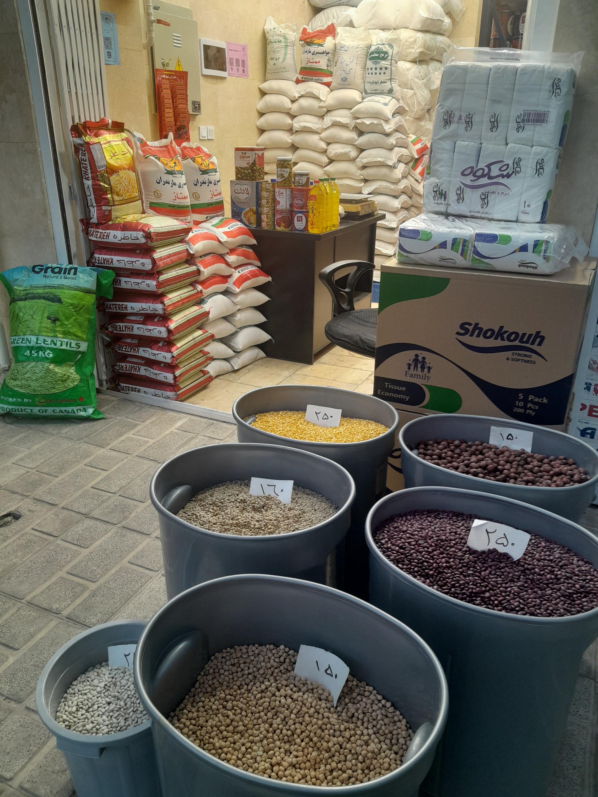 عکس مواد غذائی طاهر