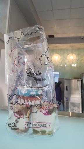 عکس جلاتو هاوس