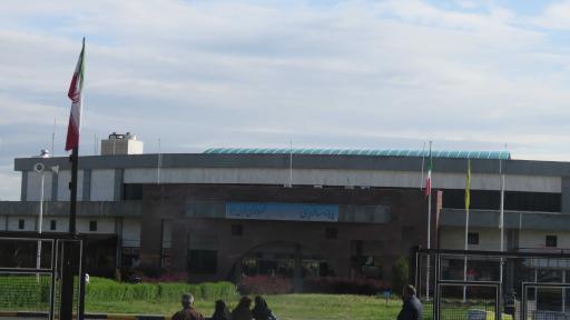 عکس پایانه مسافربری شهید درستی شهرداری خوی