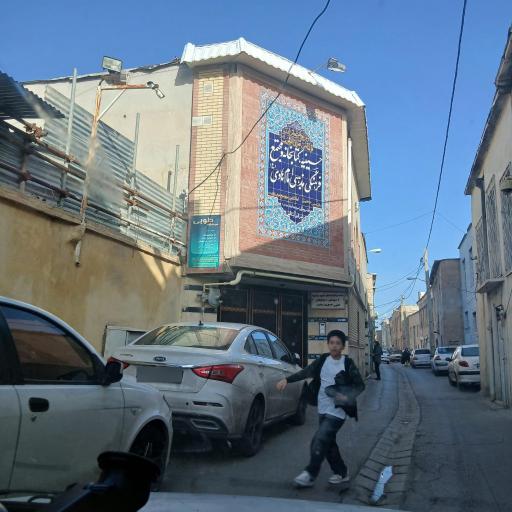 عکس حسینیه کتابخانه و مجتمع فرهنگی مذهبی امام هادی