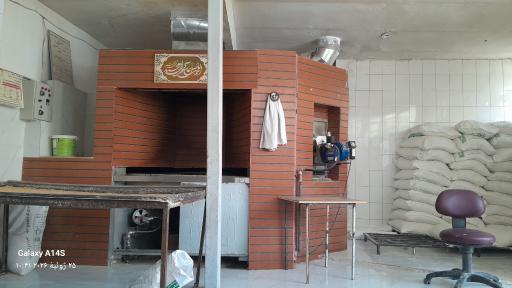 عکس نانوایی بربری