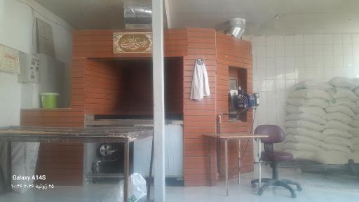 عکس نانوایی بربری